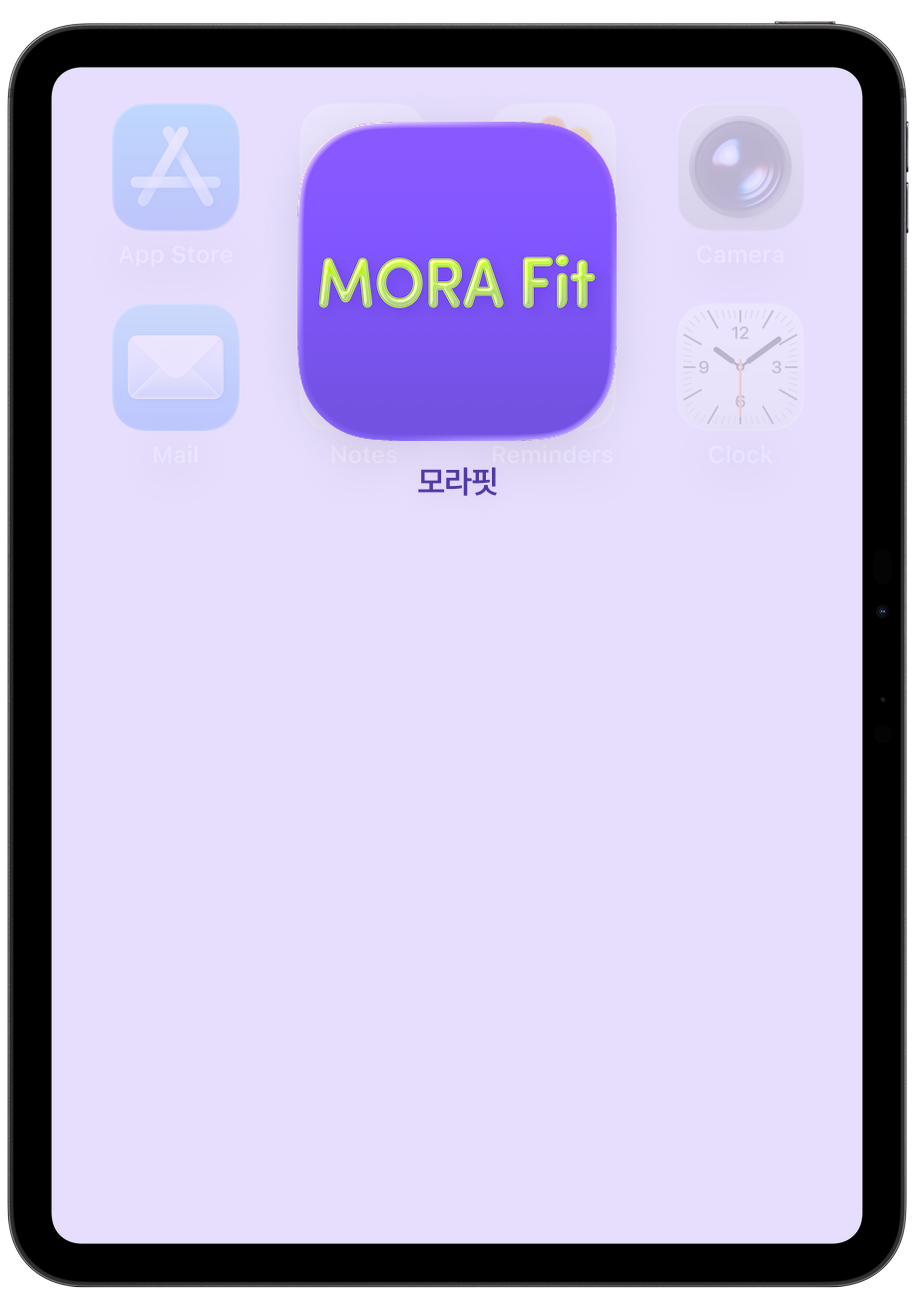MORA Fit 태블릿